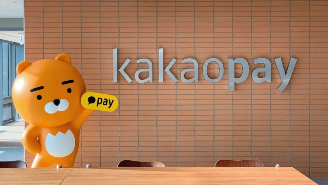 Kakao Customer Acquisition